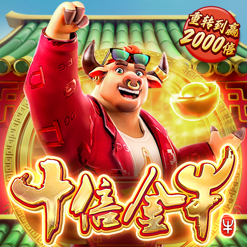 金沙2018尊贵版