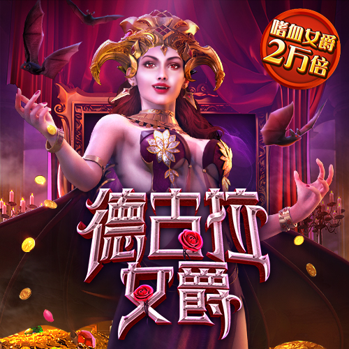 8188cc威尼斯版本