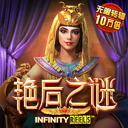 金沙总站4066