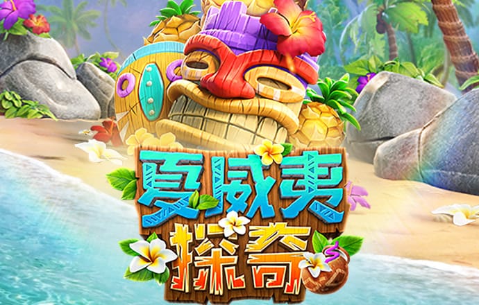 136edf壹定发手机官网