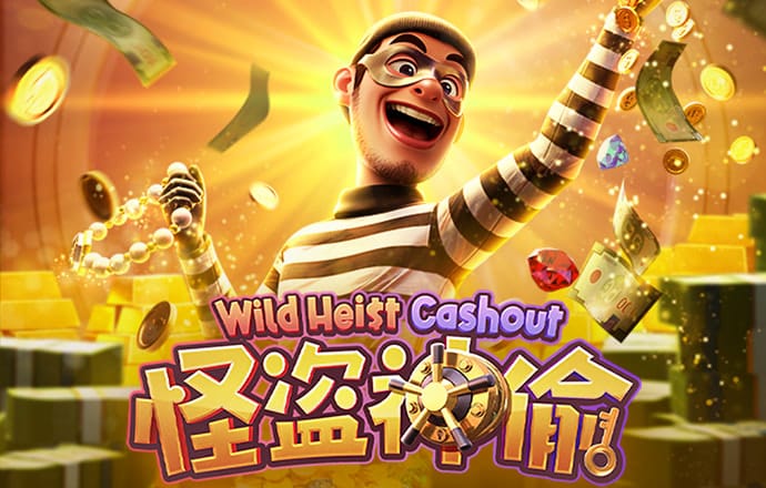 Ob体育app下载