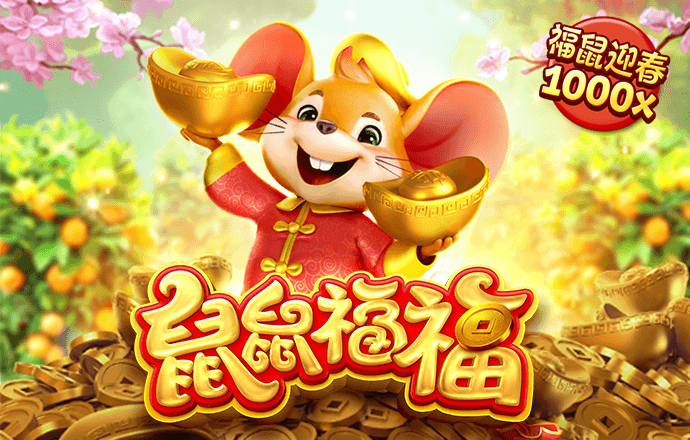 爱游体育app官方入口下载
