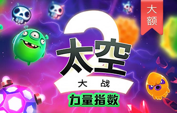 pg麻将胡了进入免费游戏