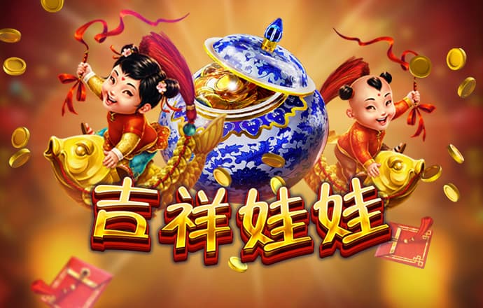 ob欧宝官网体育app