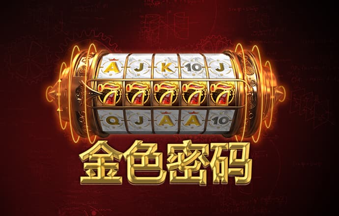 beat365体育官网在线安卓