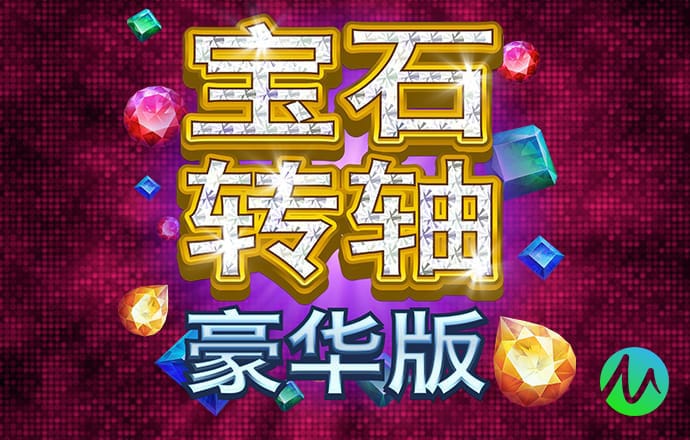 新澳49图下载